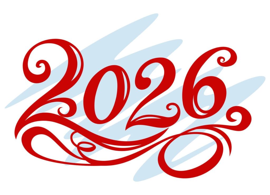 الشهور القبطية ٢٠٢٦